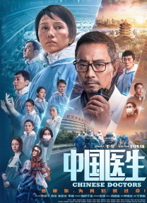 爽好紧宝贝别夹大巴